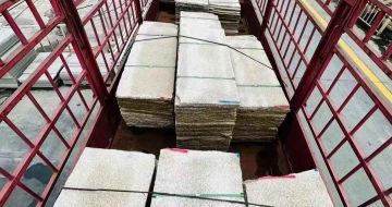 淮南 黄金麻花岗岩荔枝面，光面毛板装车完成