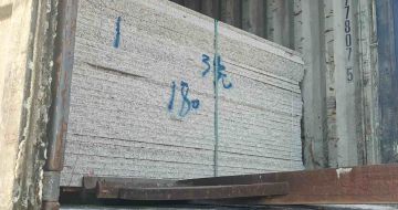 淮南 芝麻白花岗岩石材3.0公分光面毛板装柜出货