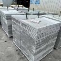 淮南 白麻光面干挂成品