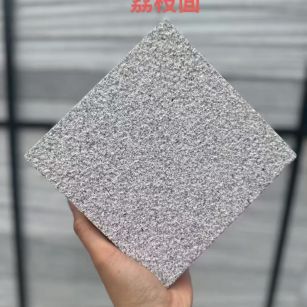 淮南芝麻灰荔枝面