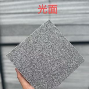 淮南芝麻灰光面