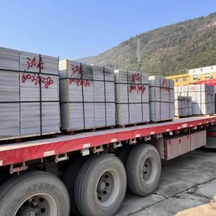 淮南 芝麻灰地铺石出货日常