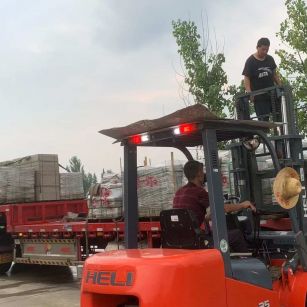 淮南 黄金麻冰裂纹，地铺石装车