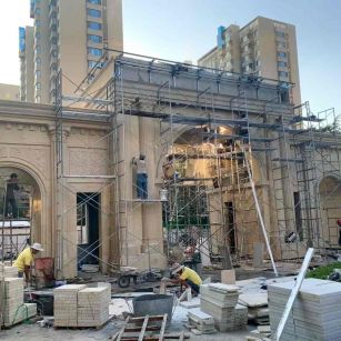 淮南 黄金麻荔枝面花岗岩小区门楼外墙干挂