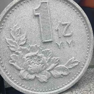 淮南 芝麻白异型加工雕刻