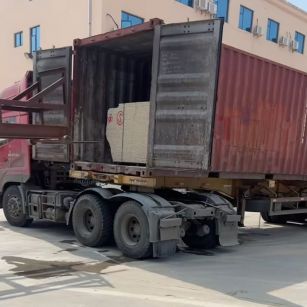 淮南 黄金麻荔枝面毛板