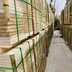 淮南 黄金麻花岗岩荔枝面地铺石