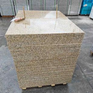 淮南 湖北黄金麻花岗岩石材荔枝面外墙石材