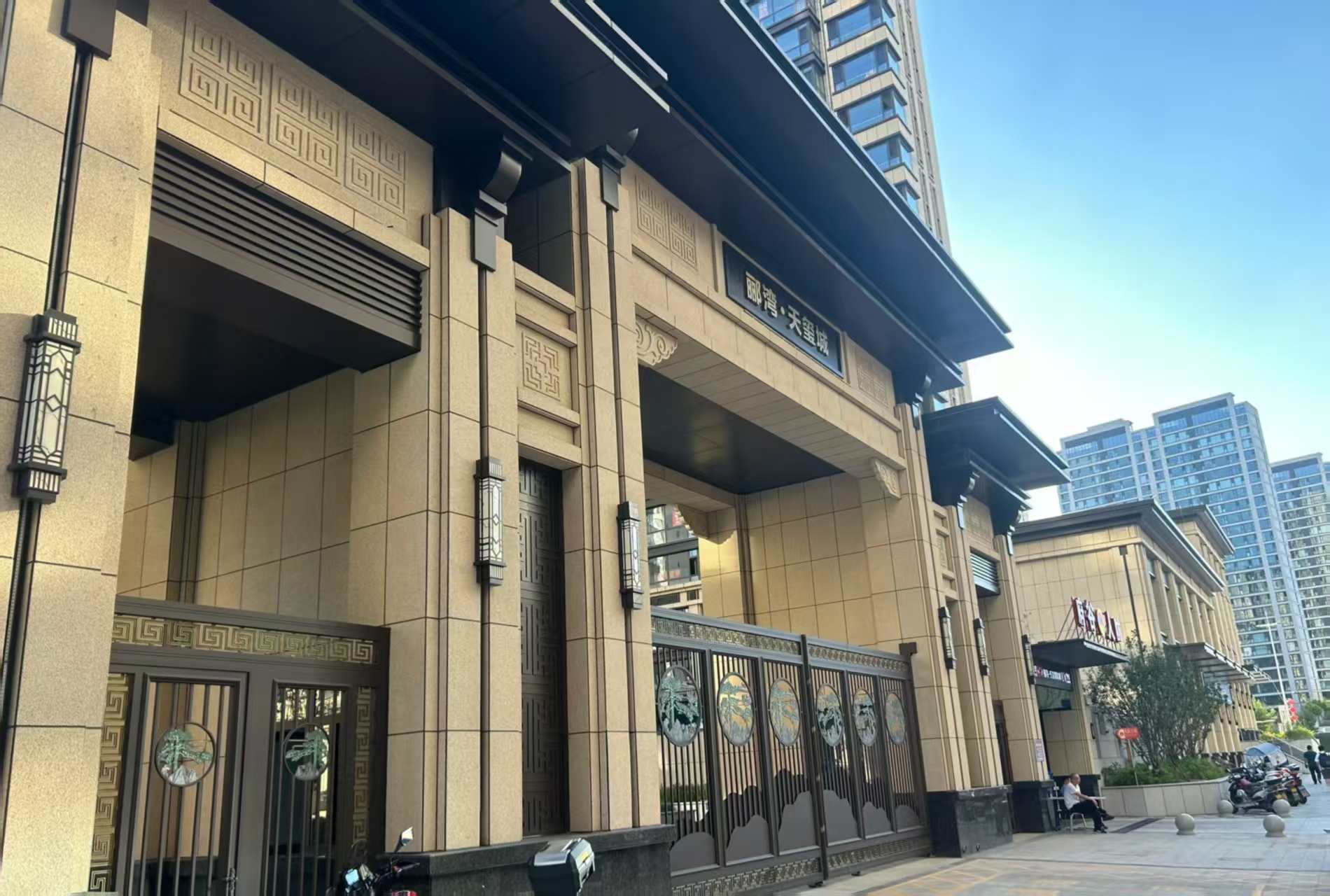 淮南 黄金麻花岗岩荔枝面小区门楼外墙干挂