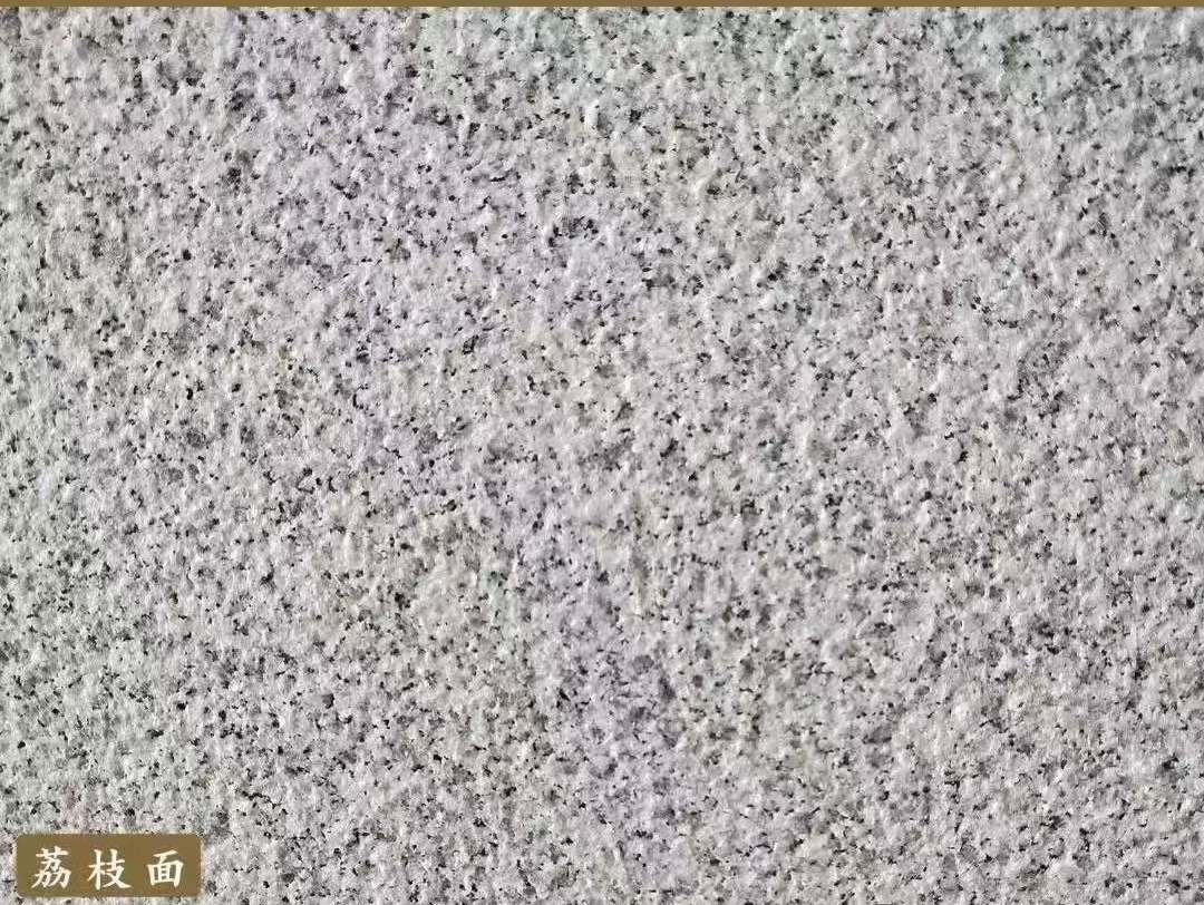 淮南白麻荔枝面