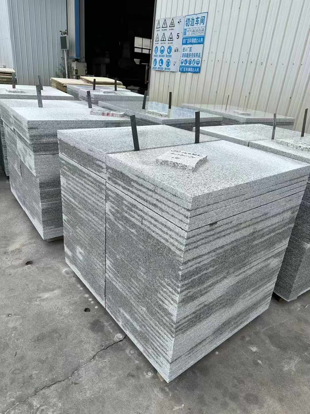 淮南 白麻光面干挂成品